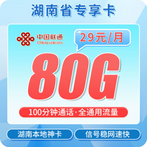 产品展示和链接地址