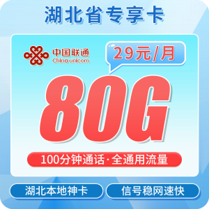产品展示和链接地址