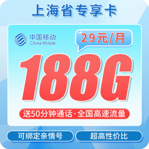 产品展示和链接地址