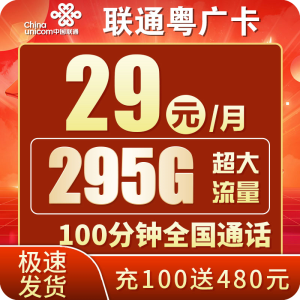产品展示和链接地址