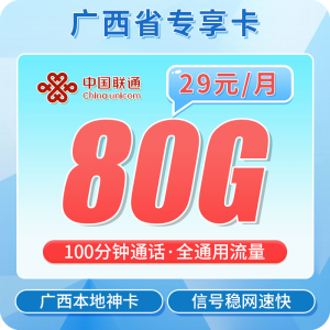 产品展示和链接地址