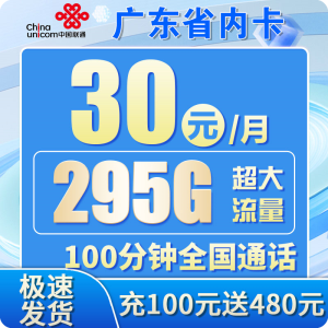 产品展示和链接地址