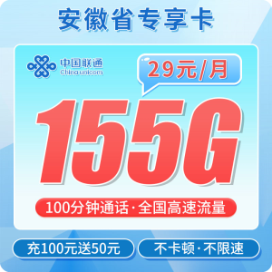 产品展示和链接地址