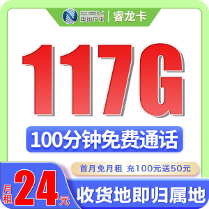 产品展示和链接地址